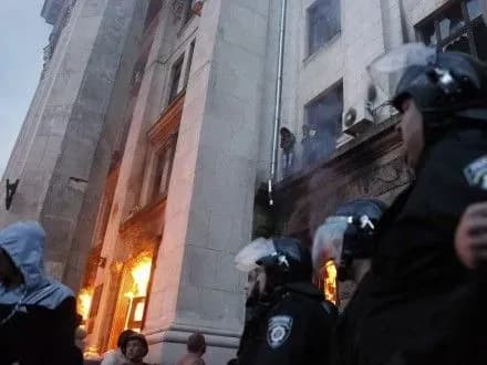 Прокуратура Одеси оголосила підозру ще двом учасникам подій 2 травня