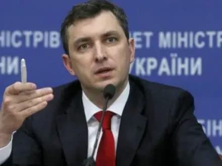 У ФДМУ заявили про відсутність офіційної інформації про ймовірну відставку І.Білоуса