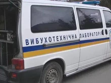 Вибухівку шукали у кінотеатрі Хмельницького