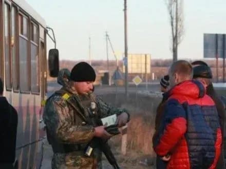 Минулої доби понад 29 тис. осіб перетнули лінію розмежування в зоні АТО