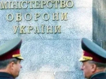 У 2016-му році на розвиток озброєння передбачили 4,5 млрд грн - Міноборони