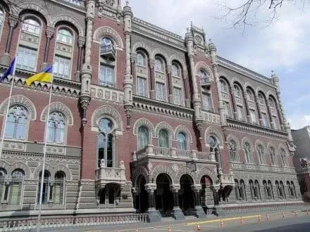 НБУ очікує зростання золотовалютних резервів до 21,1 млрд дол. до кінця року
