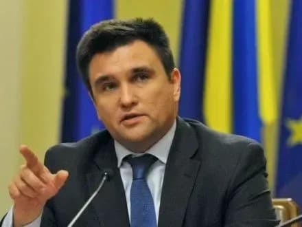 Держсекретар США радився з МЗС України перед поїздкою у Росію – П.Клімкін