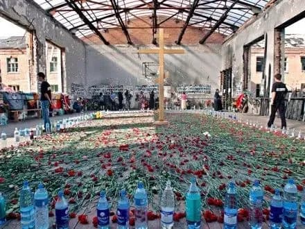 ЄСПЛ зобов'язав Росію виплатити 3 млн євро у справі Беслану