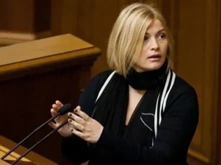 І.Геращенко про зампостпреда РФ в ООН: замість Чуркіна чувирло