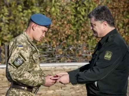 С начала АТО государственными наградами Украины награждено более 13 тыс. человек