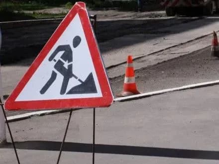 Рух транспорту в Києві на просп. Миру буде частково обмежено