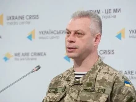 Бойовики з мінометів обстрілювали позиції сил АТО на Луганщині
