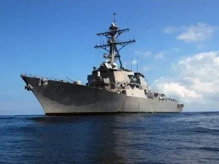 Ракетний есмінець США направився в Південно-Китайське море