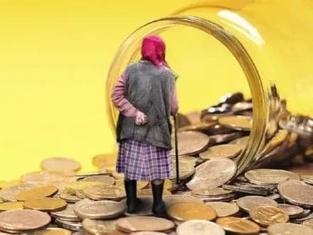 Уряд планує внести до ВР законопроект про пенсійну реформу до 16 травня - А.Рева