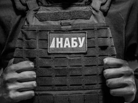 Реальні результати діяльності НАБУ можна очікувати лише за рік – експерт