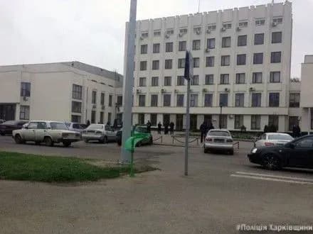 Інститут "замінували" в Харкові