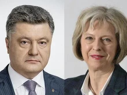 П.Порошенко обговорить із Т.Мей співпрацю країн у сфері безпеки