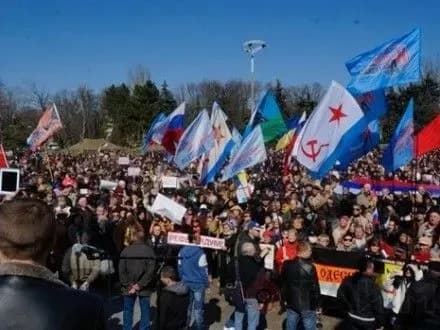 Росія готує провокації на сході і півдні України на початку травня - СБУ