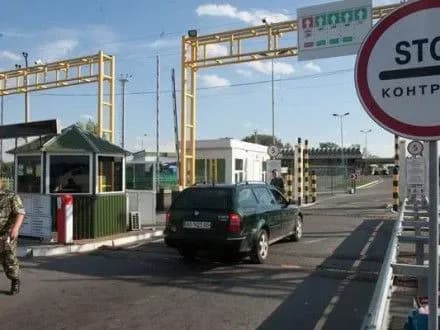 Лінію розмежування у зоні АТО за добу перетнули понад 34 тис. осіб