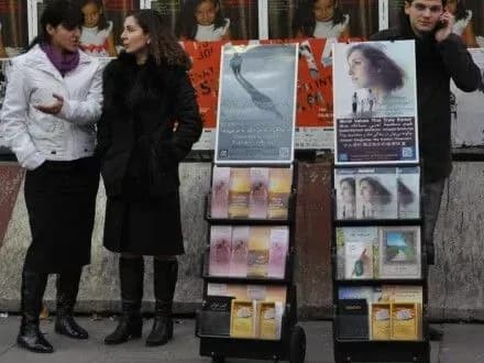 Верховний Суд РФ заборонив “Свідків Єгови”