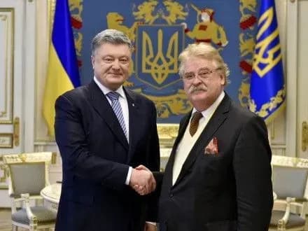 П.Порошенко вручил Э.Броку орден Ярослава Мудрого