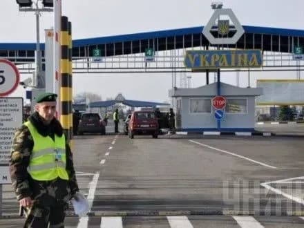 Пункти пропуску на кордонах Україні готові до біометричного контролю