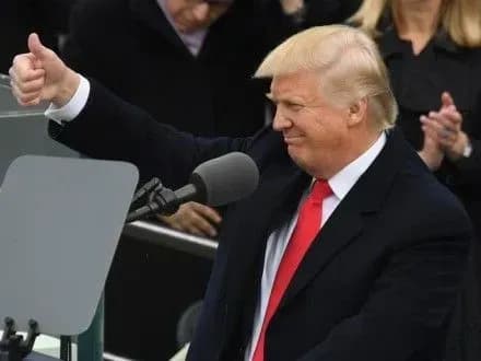 Связанная с "Роснефтью" компания пожертвовала полмиллиона долларов на инаугурацию Д.Трампа