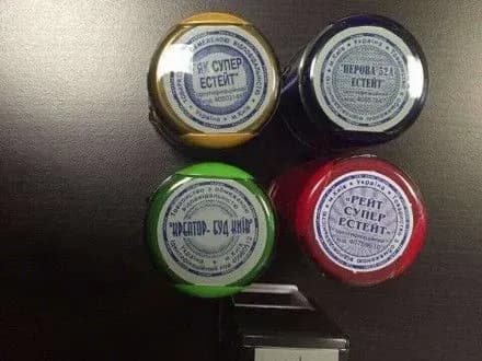 Держреєстраторів у Києві викрито у незаконному відчуженні об'єктів власності