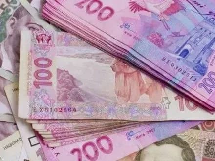 Посадовця Запорізької ОДА підозрюють у розкраданні 4 млн грн. бюджетних коштів