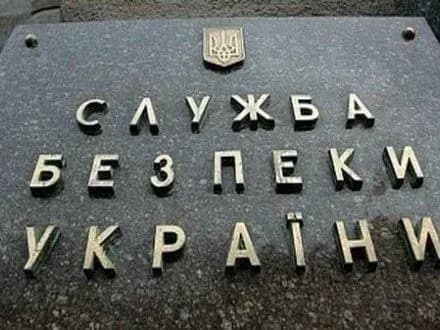 Слідчі досі не встановили мету перебування журналістів біля в/ч на Рівненщині - СБУ