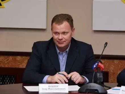 Ігор Кушнір: Потрібно будувати гідні квартири для щасливих людей
