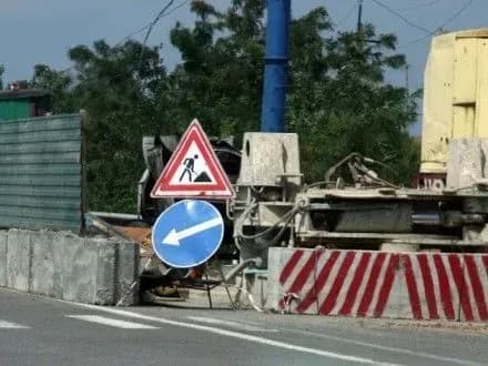 У Кропивницькому СБУ викрила привласнення бюджетних коштів при дорожніх роботах