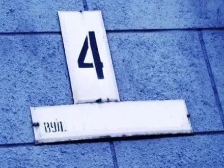 В Одеській ОДА назвали перейменування вулиць провокацією