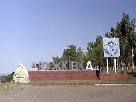 Організатора незаконного референдуму на Донеччині засудили на 5 років