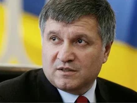 Інтерпол відмовив Росії в оголошенні в міжнародний розшук А.Яценюка – А.Аваков