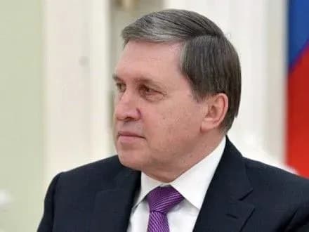 Помічник президента РФ назвав розмову В.Путіна і Д.Трампа "діловою і позитивною"