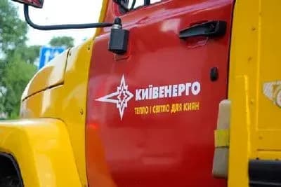Випробування тепломереж відбудуться у Святошинському та Подільському районах столиці