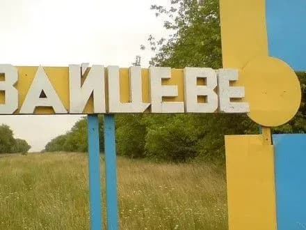 В Зайцевому внаслідок обстрілу бойовиків поранено чоловіка