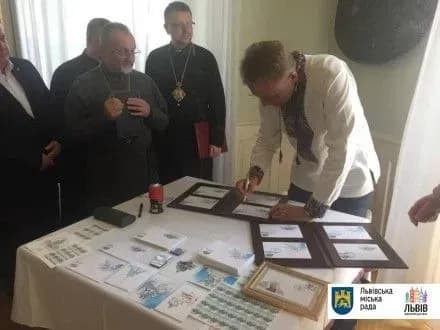 Уникальную почтовую марку випустили ко Дню Львова