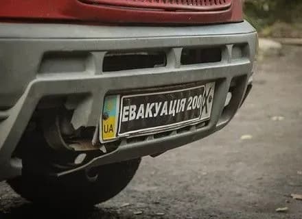 Тіла трьох загиблих військових повернули на підконтрольну Україні територію