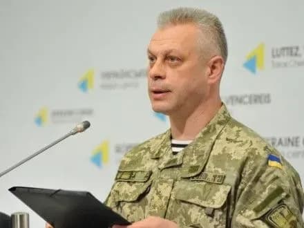 За минувшие сутки на донецком направлении произошло 26 обстрелов