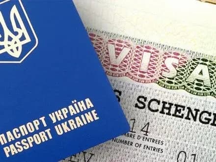 Запровадження “безвізу” не вплине на малий прикордонний рух — МЗС