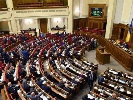 О.Сироїд поновила роботу парламенту після перерви