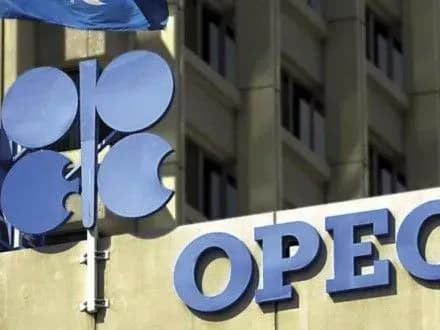 Україна та ОПЕК підписали угоду про заохочення та захист інвестицій