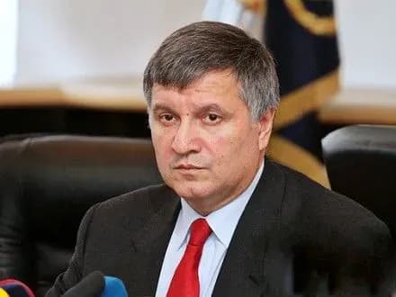 А.Аваков: надходять погрози і здійснюється тиск з Москви у справі екс-податківців