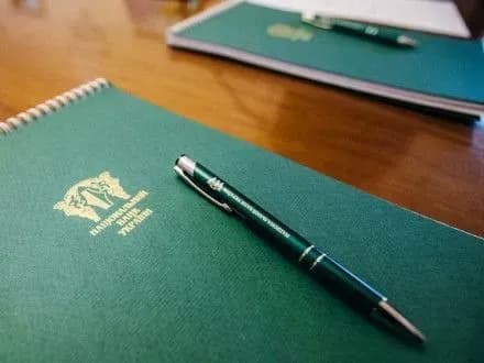 НБУ разъяснил ситуацию относительно банкноты в одну тысячу гривен