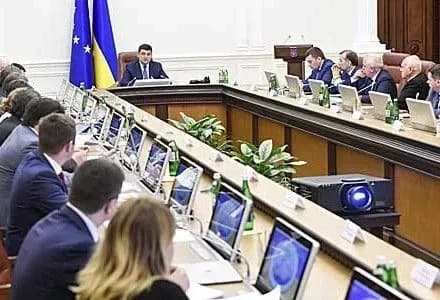 Відкриття ринку землі стане стимулом розвитку економіки - В.Гройсман