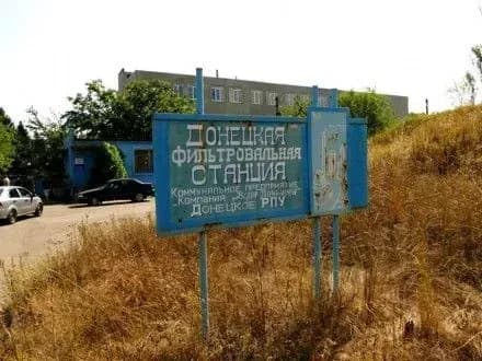 Бойовики планують в Мінську заявити про постійні обстріли Донецької фільтрувальної станції