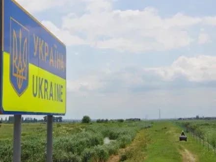 Двоє чоловіків намагалися незаконно потрапити до Росії