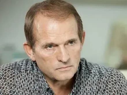 В.Медведчук: підписання ЗВТ з ЄС порушило "Великий договір" з РФ