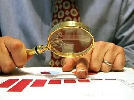 МЕРТ уточнив дані щодо прогнозу середньорічної інфляції у 2017 році