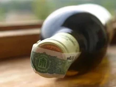 В.Гройсман доручив Мінфіну прискорити підготовку законопроекту про електронну акцизну марку