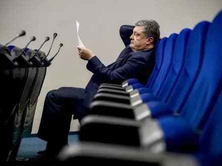 "Соціологія Гриніва": які дані соцопитувань українців продемонстрував Президентові нардеп