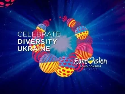 Прибуток від продажу квитків на Євробачення перевиконано на 65% - П.Грицак